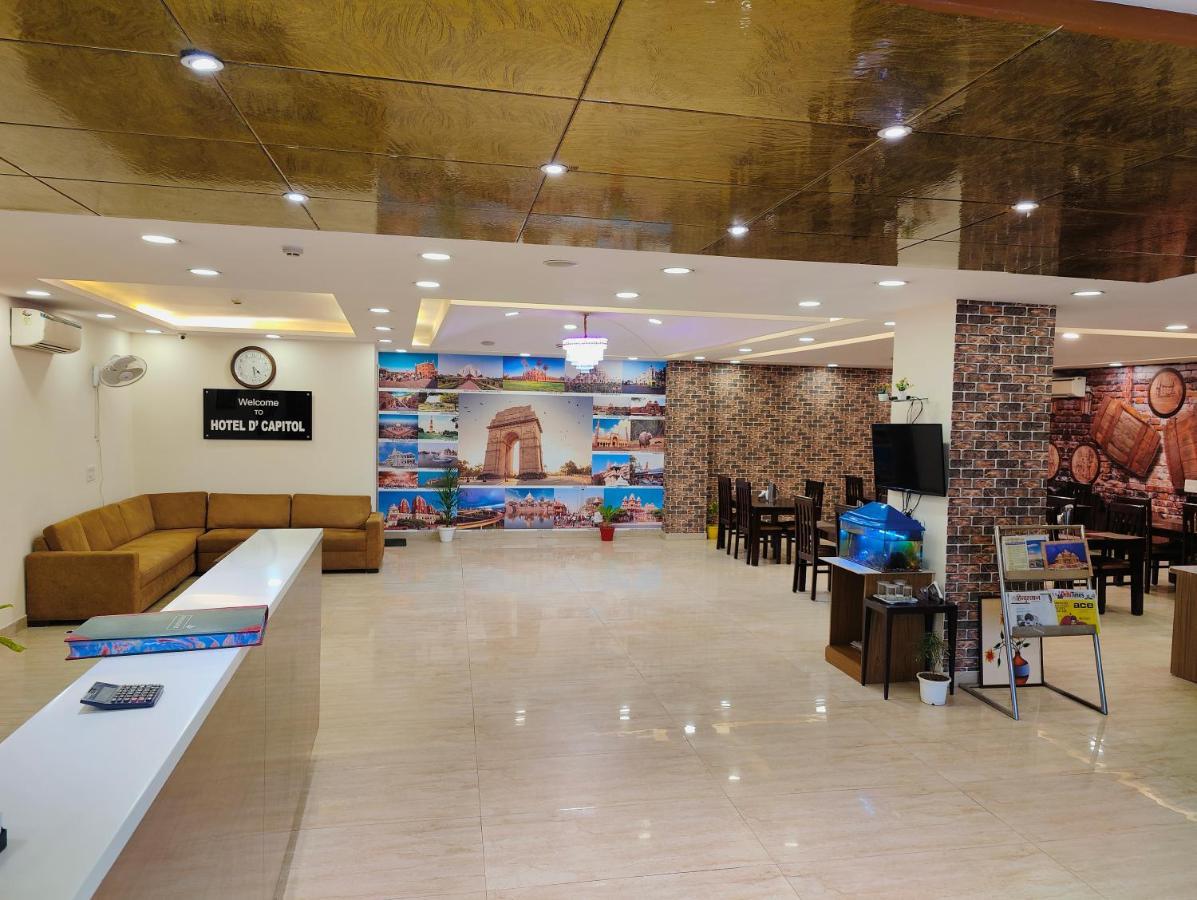 Hotel Ronit Royal Delhi Airport By D'Capitol Νέο Δελχί Εξωτερικό φωτογραφία