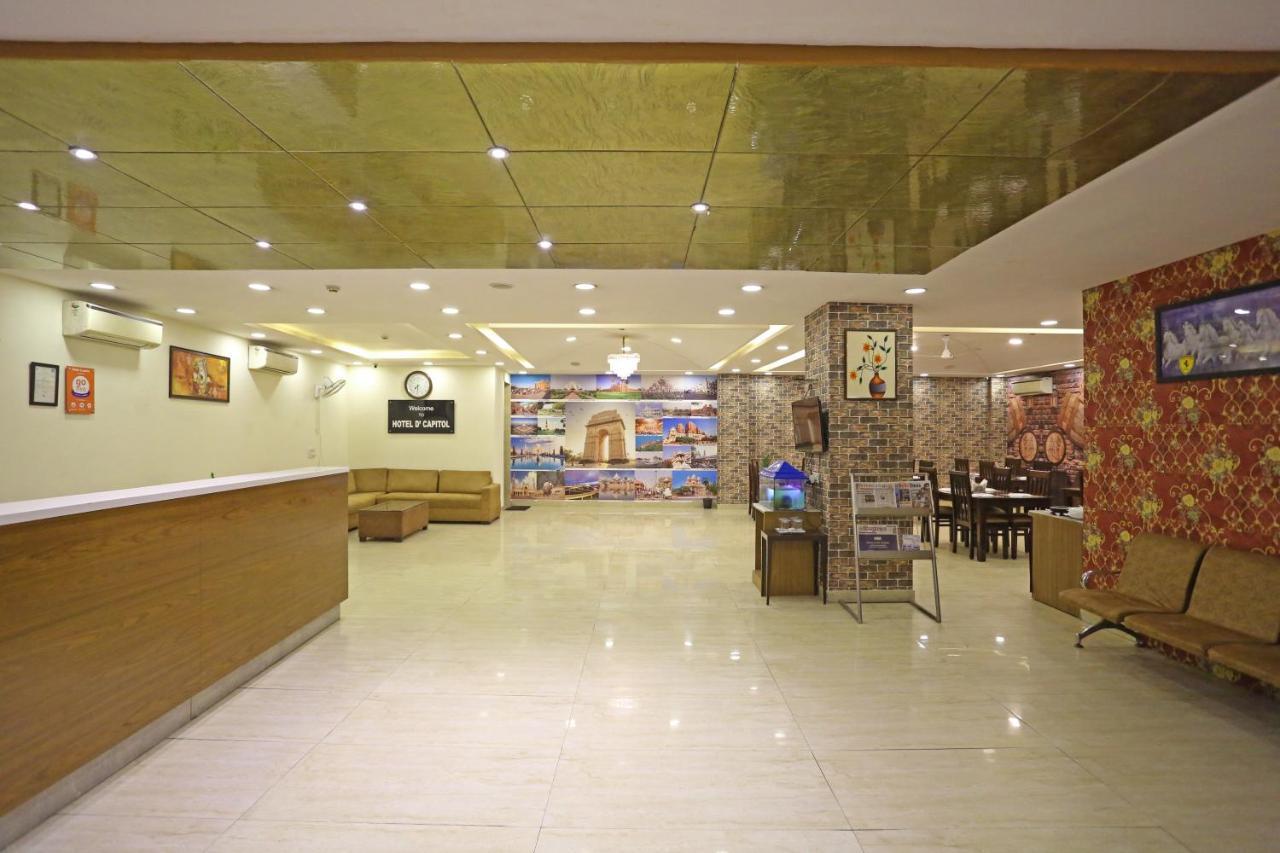 Hotel Ronit Royal Delhi Airport By D'Capitol Νέο Δελχί Εξωτερικό φωτογραφία