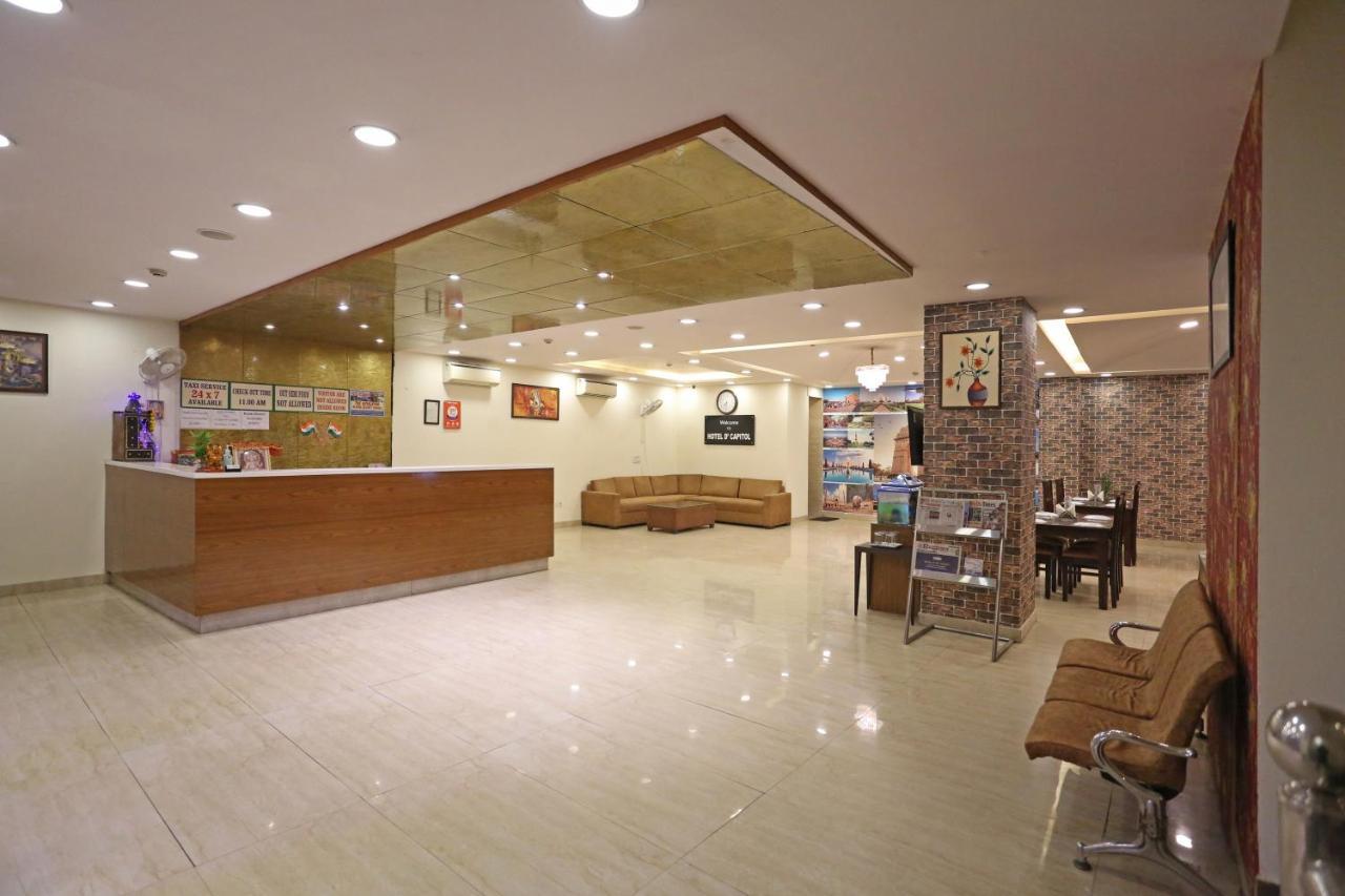 Hotel Ronit Royal Delhi Airport By D'Capitol Νέο Δελχί Εξωτερικό φωτογραφία